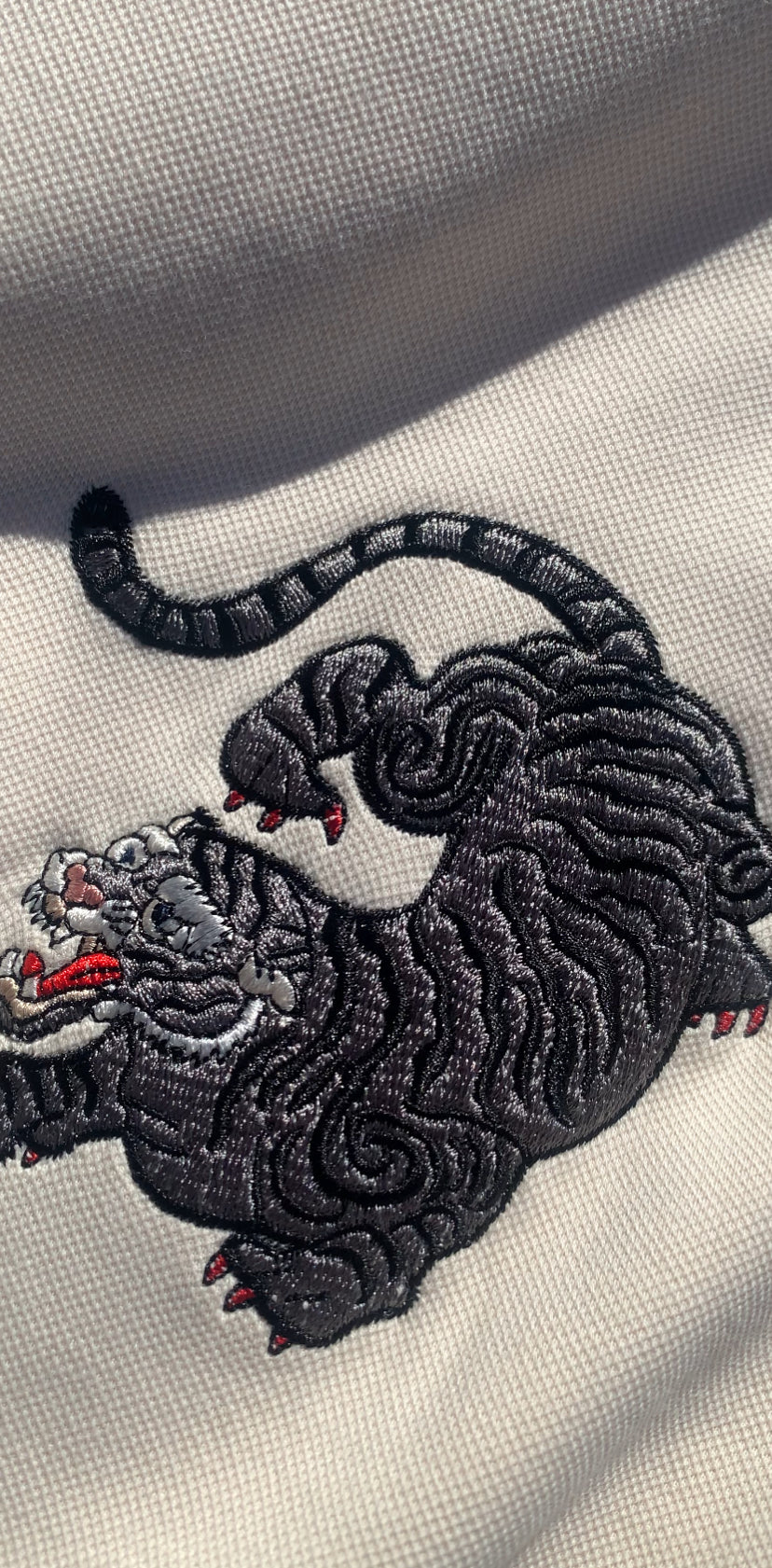 Tiger Track Pants